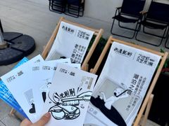 -巴厘龙虾·榜首油焖大虾(洞庭·艺术洋房店)