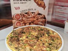 -四道菜·福建菜馆(万家广场店)