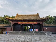 -明故宫遗址公园