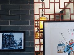 -老奉天马家烧麦(三台子店)