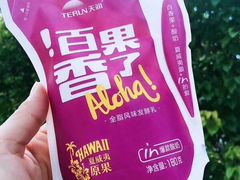 -大润发(东台店)