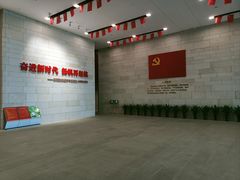 -珠海市博物馆