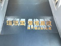 -丽江三义国际机场