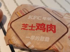 -肯德基(电力路店)