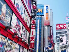 -秋叶原电器街