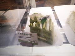 -流酥可心·牛乳蛋糕商店(禾祥西路店)