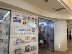 -哈尔滨圣安口腔专科医院