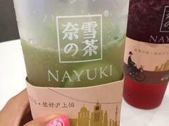 -奈雪的茶(市百一店)