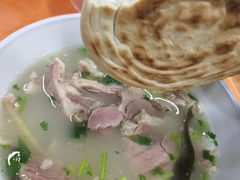 -宋老三苏肉羊肉汤老店