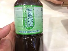 -黎雪珍凉茶(北京路店)