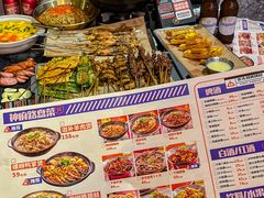 -神府路壹号·海鲜烧烤·砂锅粥·锅物(三坊七巷店)