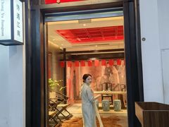 -馋遇江南·精致湖景雅宴(东方之门店)