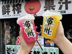 -大学城夜市大排档(凤栖路店)