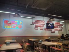 -赤甲皇(仙霞路店)