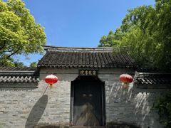 -云龙山
