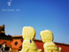-故宫博物院(故宫)