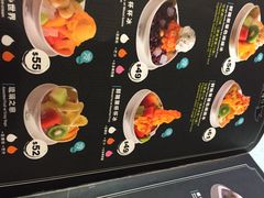 -松记糖水店(铜锣湾分店)