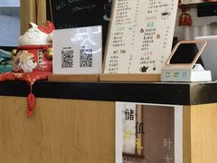 -叶太YETAI(良库店)