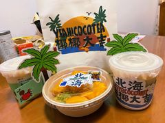 -椰椰大吉(侨港店)