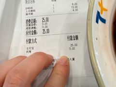 -7+7私家饭堂(人民路店)