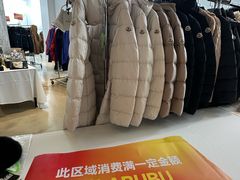 -北京三里屯CHAO酒店