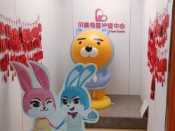 -贝美月子中心(海璟店)