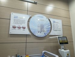 -重庆联合丽格第五医疗美容医院