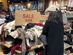 -MUJI无印良品(杭州万象城店)