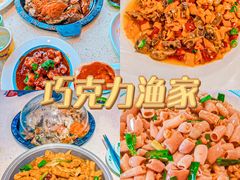 -日照灯塔风景区