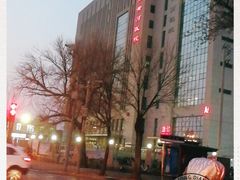 -天津市黄河医院