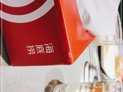 -海底捞火锅(南海万科广场店)