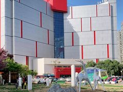 -西安创业咖啡街区