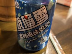 -黄泗海·黄鸡肉钵钵鸡(总店)