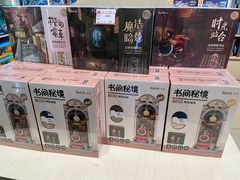 -南宁方特东盟神画