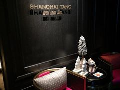 -上海滩餐厅(BFC外滩金融中心店)
