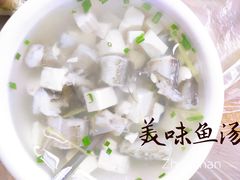 -阿杰臻选海鲜饭店(普陀山店)