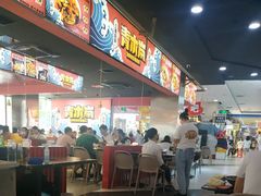 -青木岚小海鲜•小龙虾(友谊店)