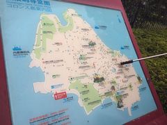 -鼓浪屿内厝澳码头(轮渡站)