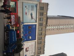 iphone_upload_pic-太平洋数码广场