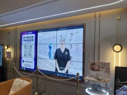 -北京新星靓医美