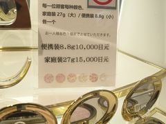 -关西机场 JR ticket office(Kansai Airport)