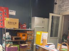 -五里关火锅(牛市口店)