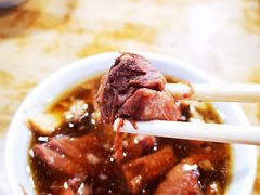 -柴氏风味斋(甘家口店)
