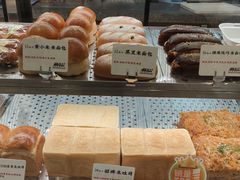 -君之狮子山·轻糖烘焙(松江印象城店)
