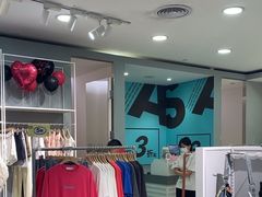 -NOME(太阳百货店)