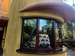 -三鹰之森吉卜力美术馆