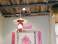 -七步香云南山里菜(昆明老街店)