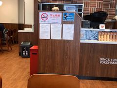 -食其家·牛丼咖喱(冠捷大厦店)