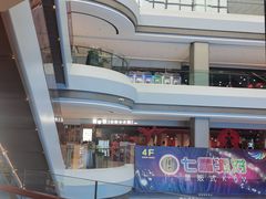 -龍歌自助小火锅(市北和达中心城店)