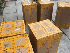 -文雅轩茶叶(锦和越界田林坊店)